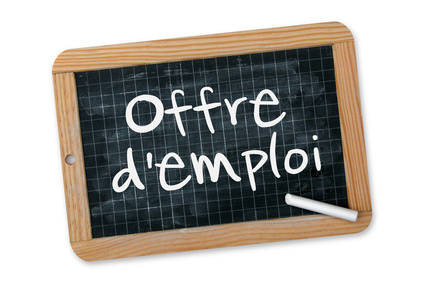 OFFRE D&rsquo;EMPLOI – PRÉPOSÉ(E) À L&rsquo;ENTRETIEN