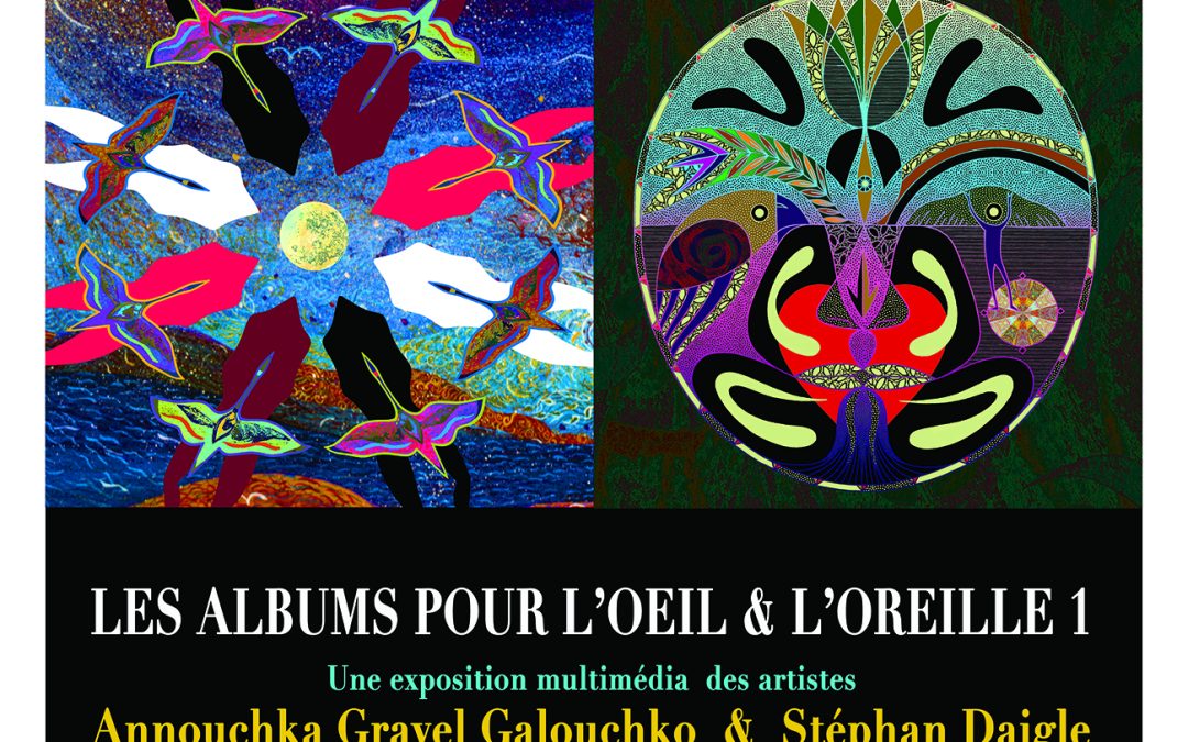 VERNISSAGE ET RÉCITAL | Les albums pour l&rsquo;oeil & l&rsquo;oreille