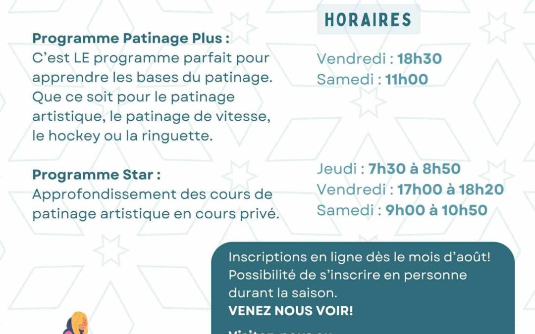Apprenez à patiner tout en s&rsquo;amusant | CPA Soulanges